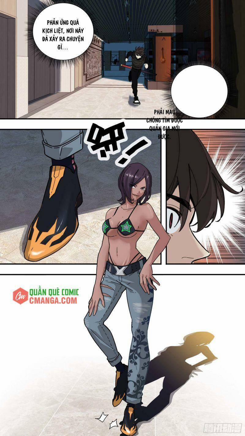 Ô Nha 87 trang 0
