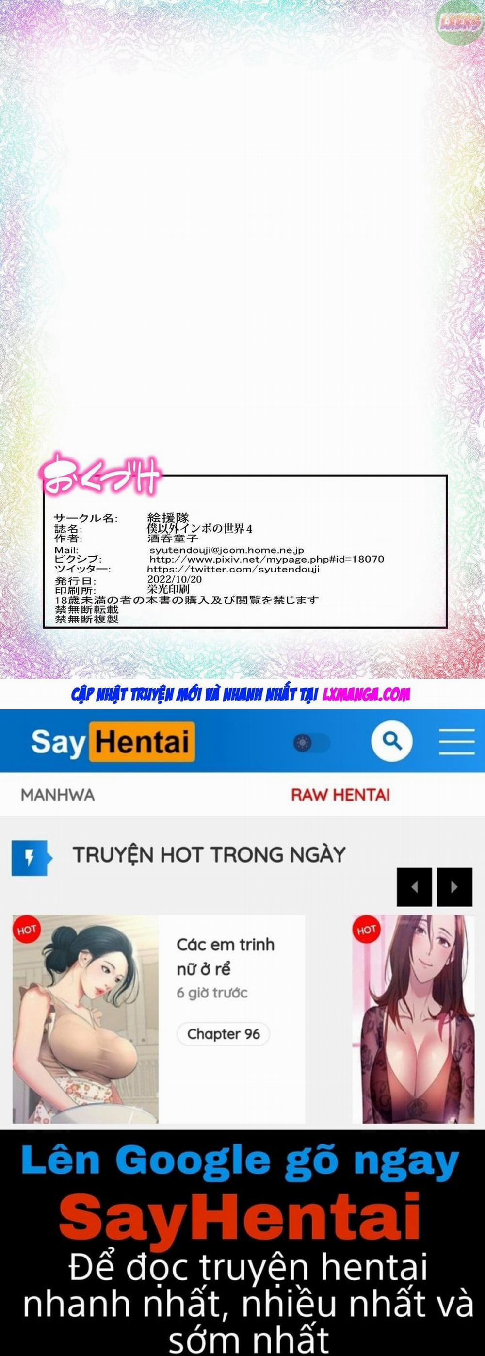 Ở nơi trừ tôi ra thì tất cả đàn ông đều bất lực 4 trang 43