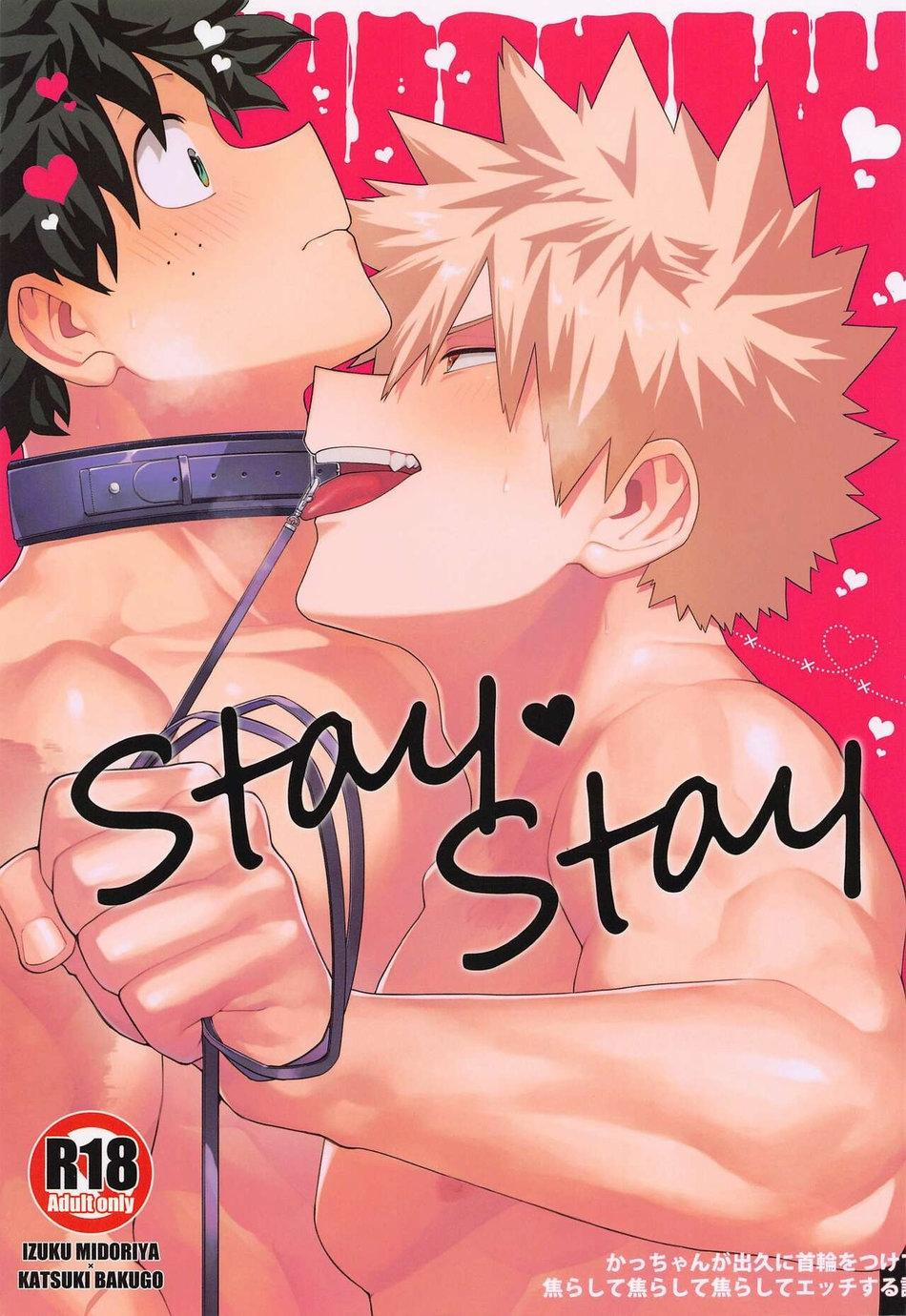 Ổ Sìn Otp 197 trang 0