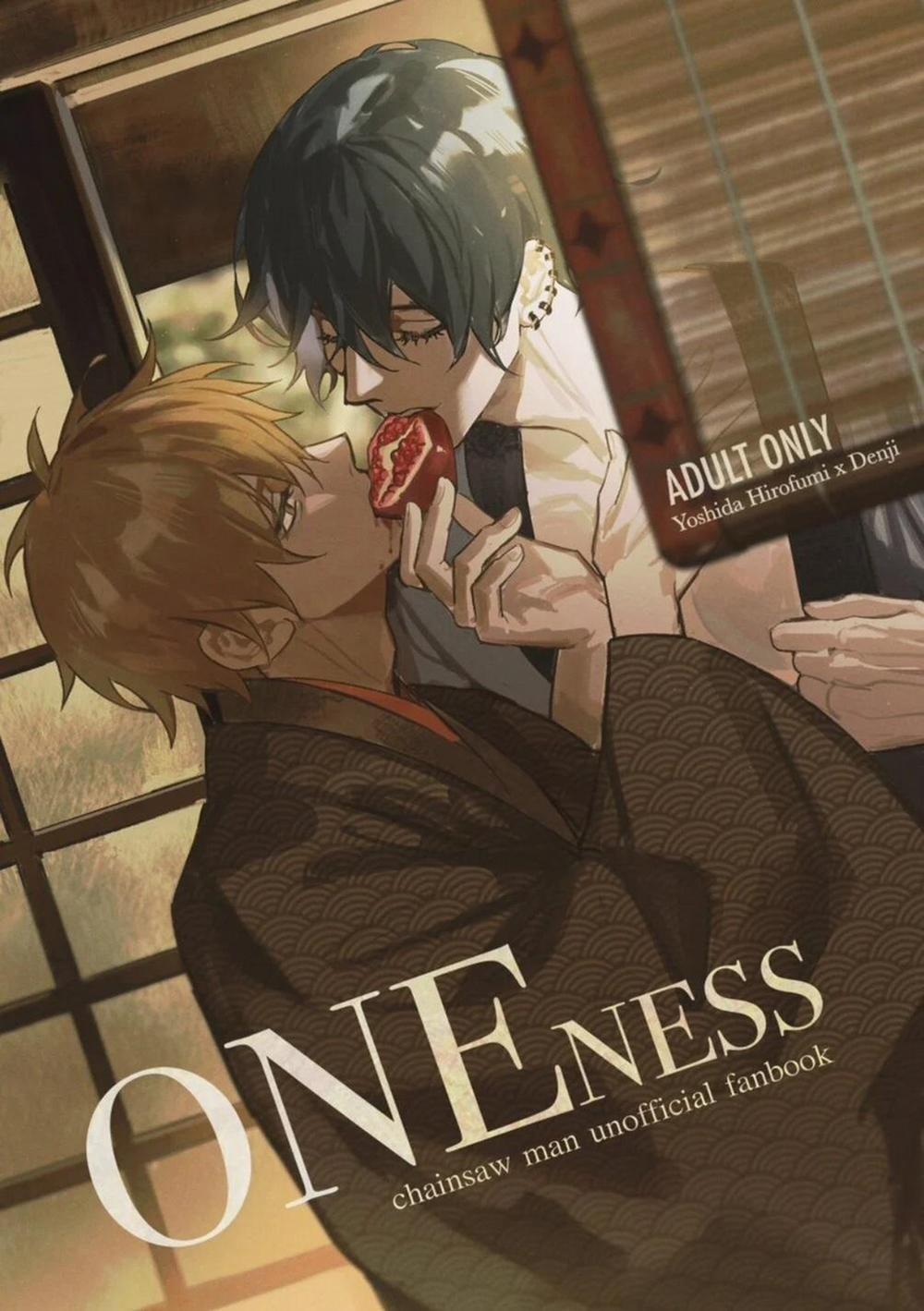 Ổ Sìn Otp 203.1 YoshidaDenji trang 0