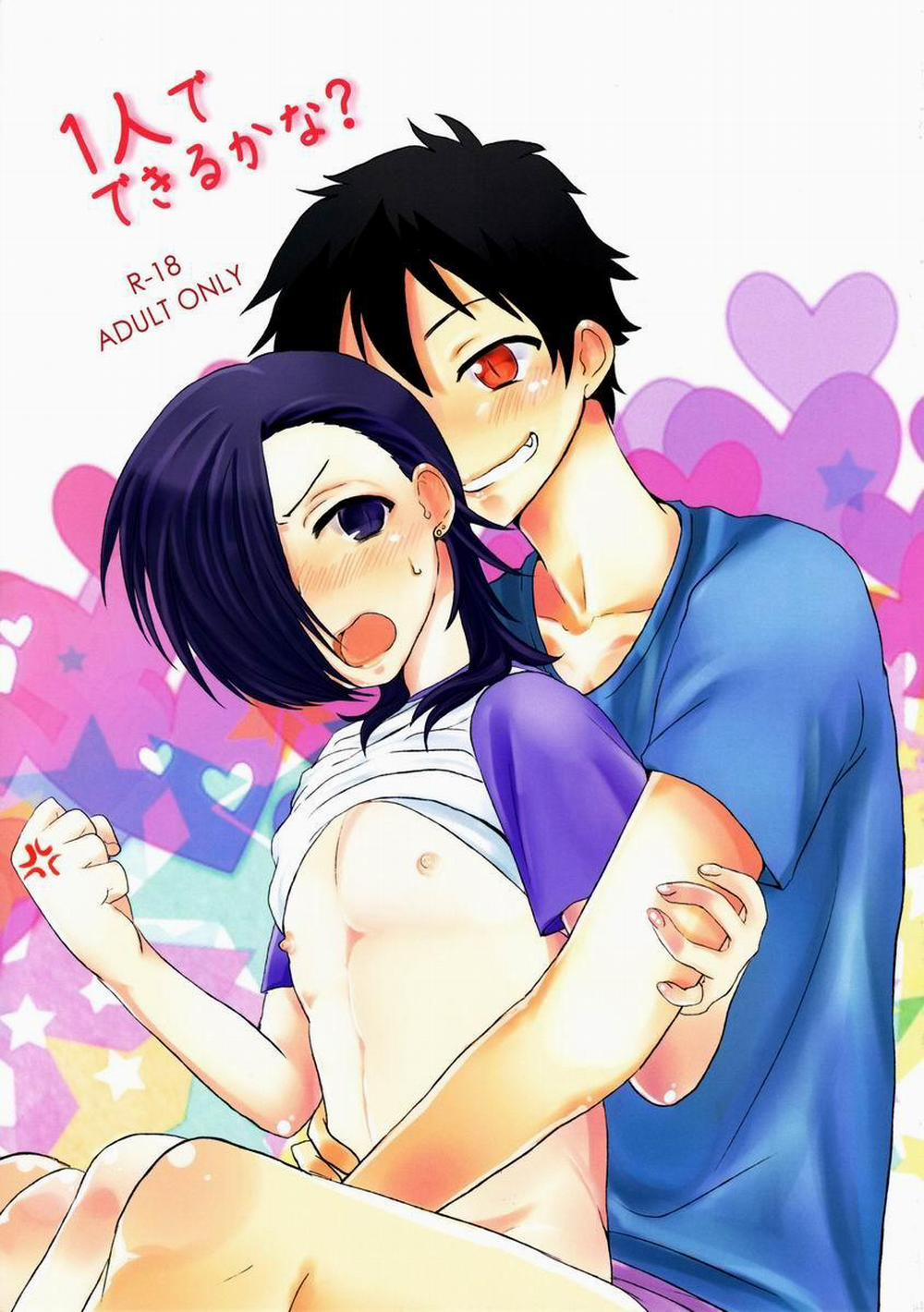 Ổ Sìn Otp 38 MaouHanzou trang 0