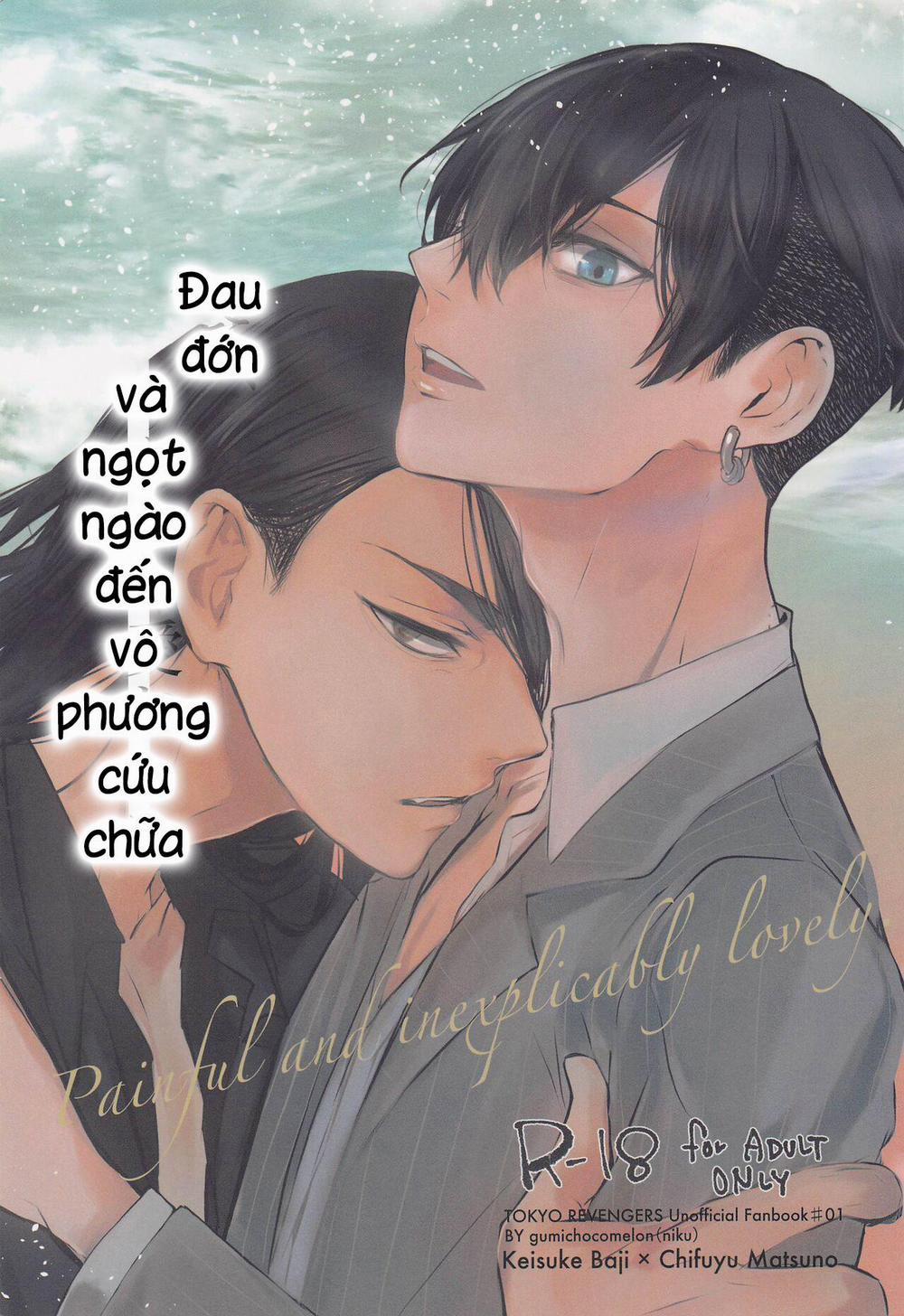 Ổ Sìn Otp 43 BajiFuyu trang 0