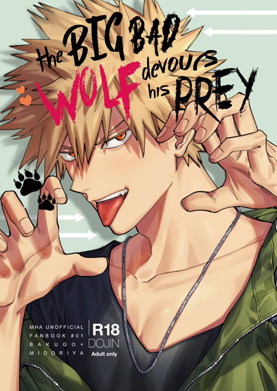Ô TÊ PÊ HỎNY 12 Bakugo 0 Midori trang 0