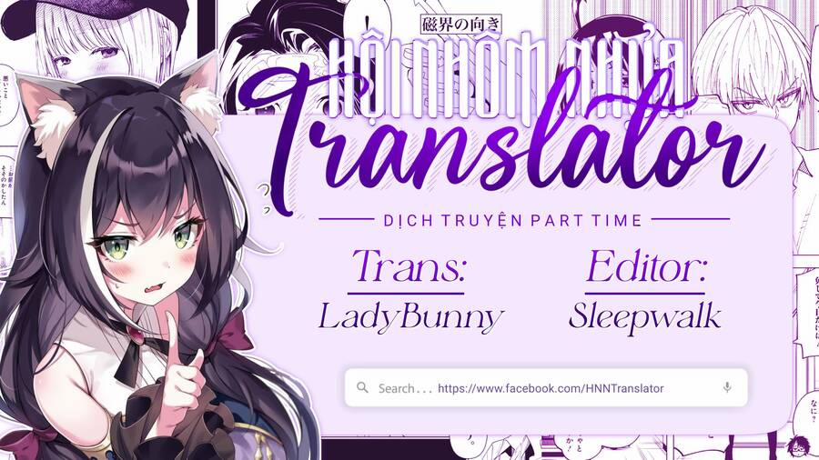 Ở Thế Giới Mà Chị Tôi Đã Lấy Tên Của Tôi 4.1 trang 17