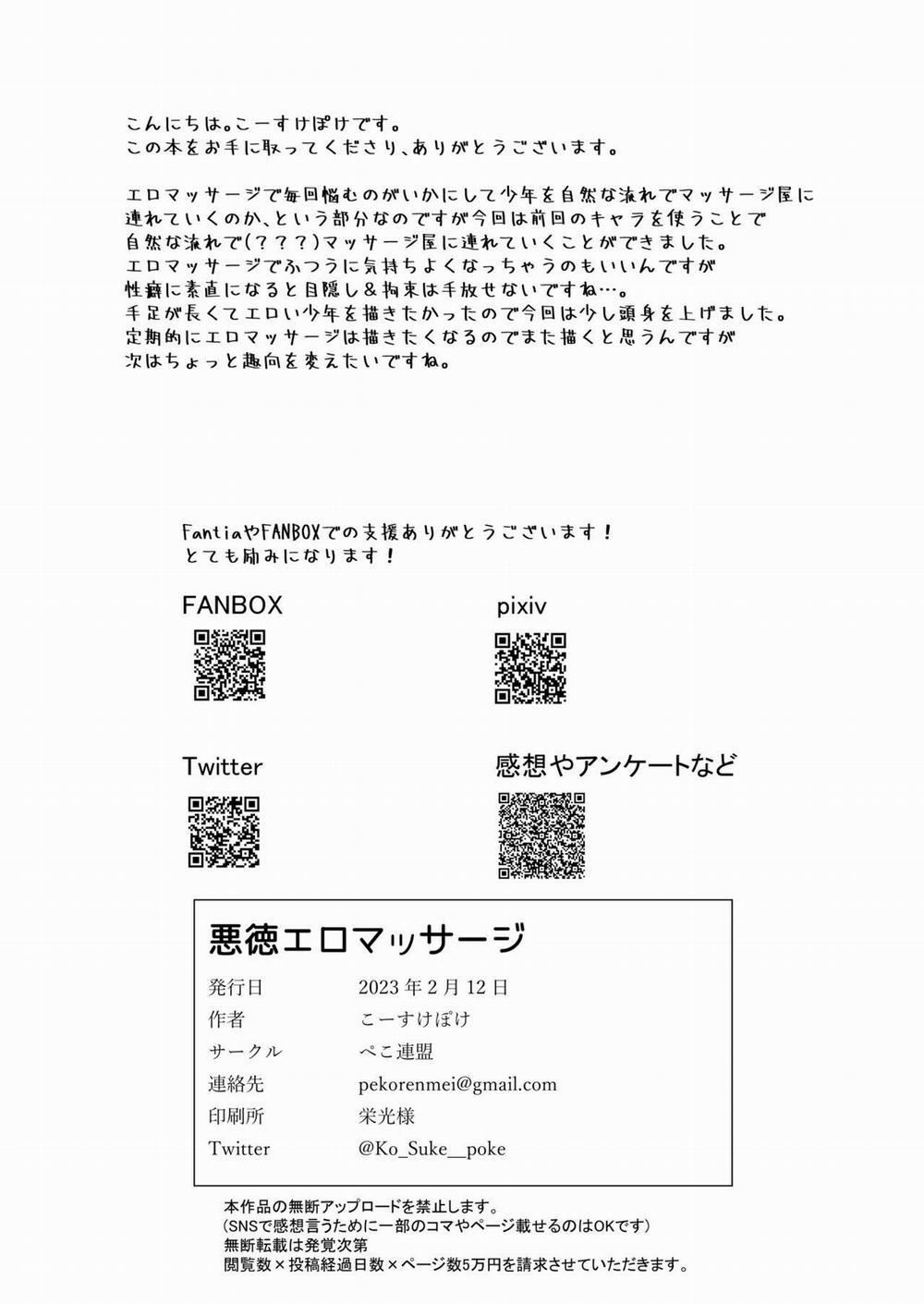 Ổ Truyện Nắng Cực 3 trang 32