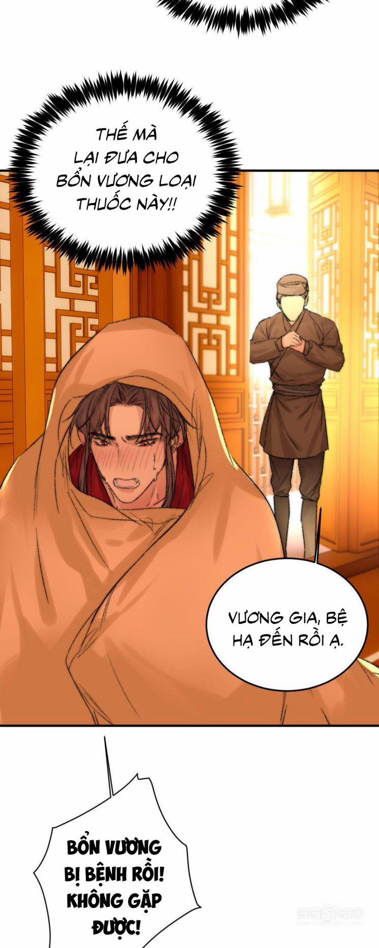 Ô Y Hạng Chi Tù Ái 10 trang 26