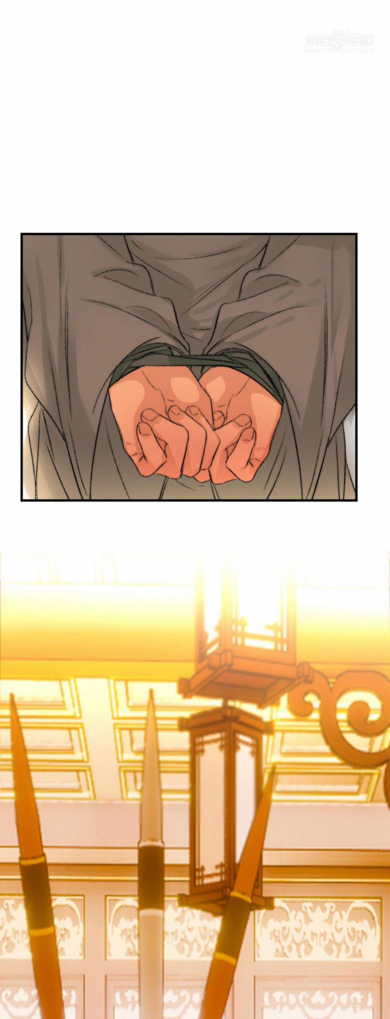 Ô Y Hạng Chi Tù Ái 12 trang 18