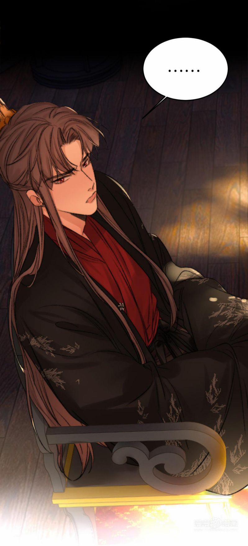 Ô Y Hạng Chi Tù Ái 13 trang 11