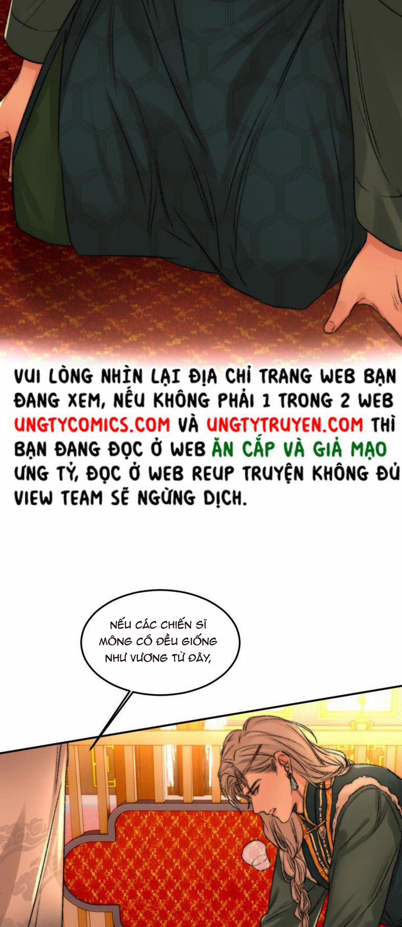 Ô Y Hạng Chi Tù Ái 14 trang 50