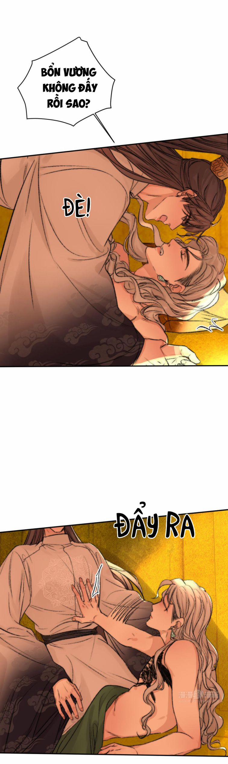 Ô Y Hạng Chi Tù Ái 15 trang 15