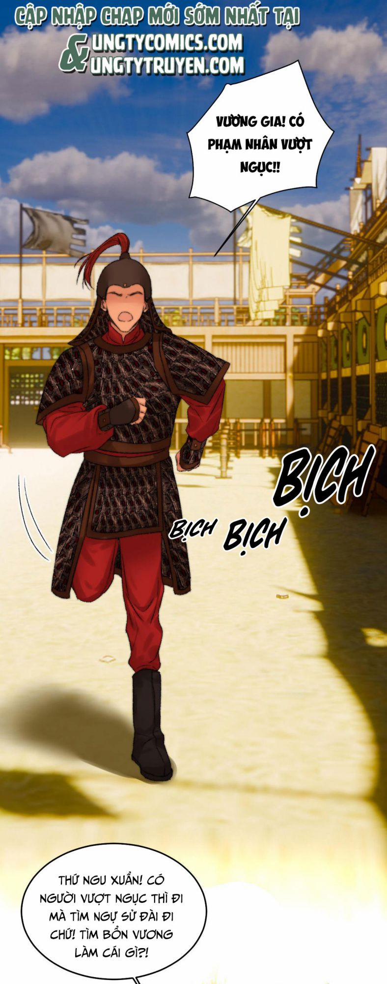 Ô Y Hạng Chi Tù Ái 16 trang 20