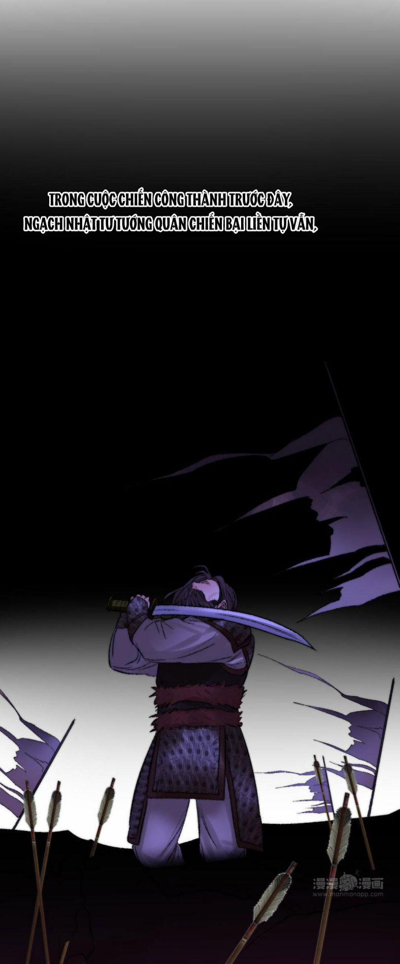 Ô Y Hạng Chi Tù Ái 16 trang 25