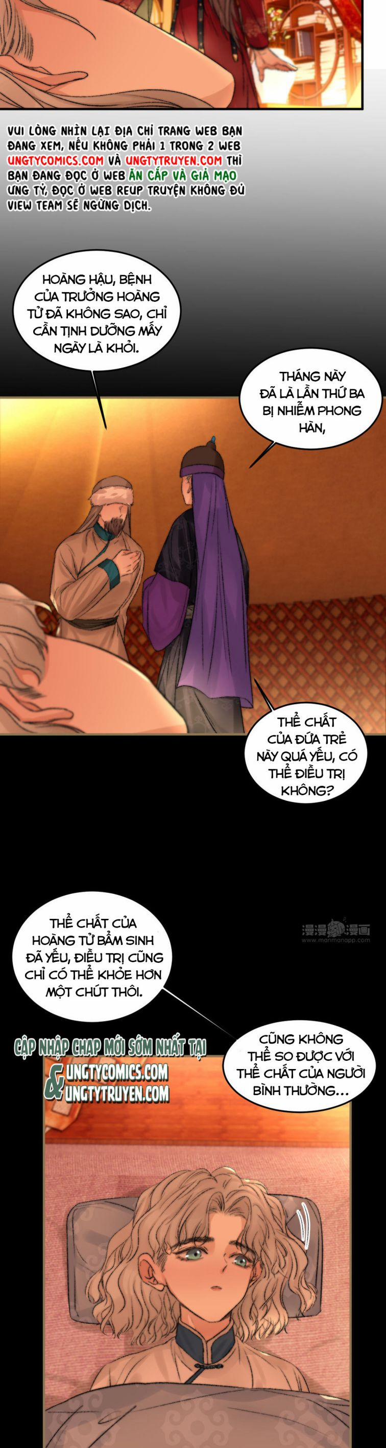 Ô Y Hạng Chi Tù Ái 17 trang 12