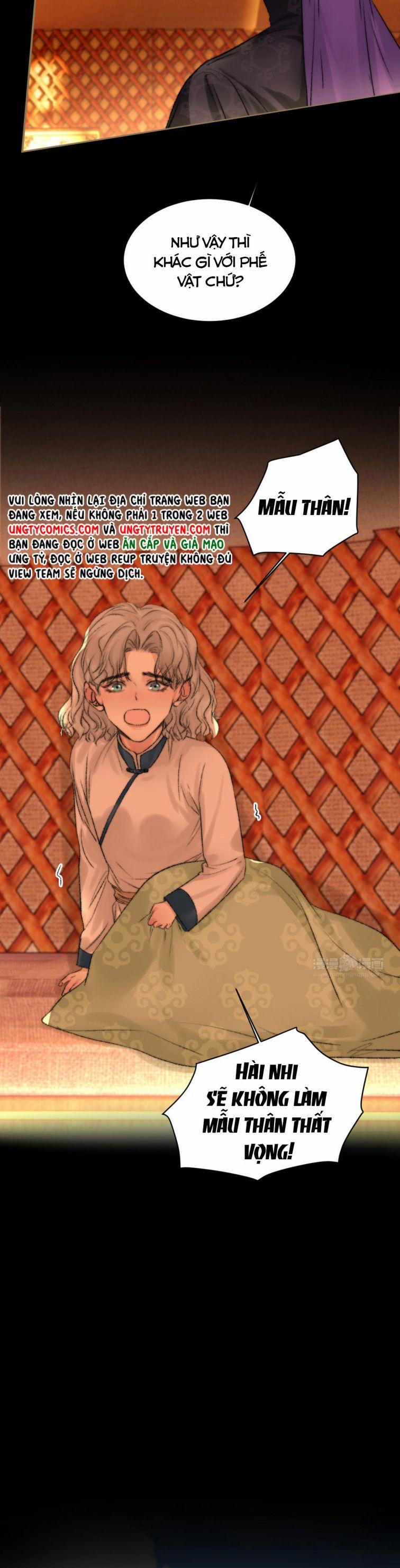 Ô Y Hạng Chi Tù Ái 17 trang 14