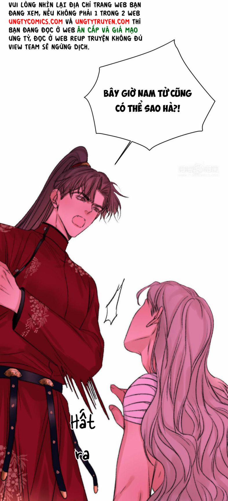 Ô Y Hạng Chi Tù Ái 18 trang 7