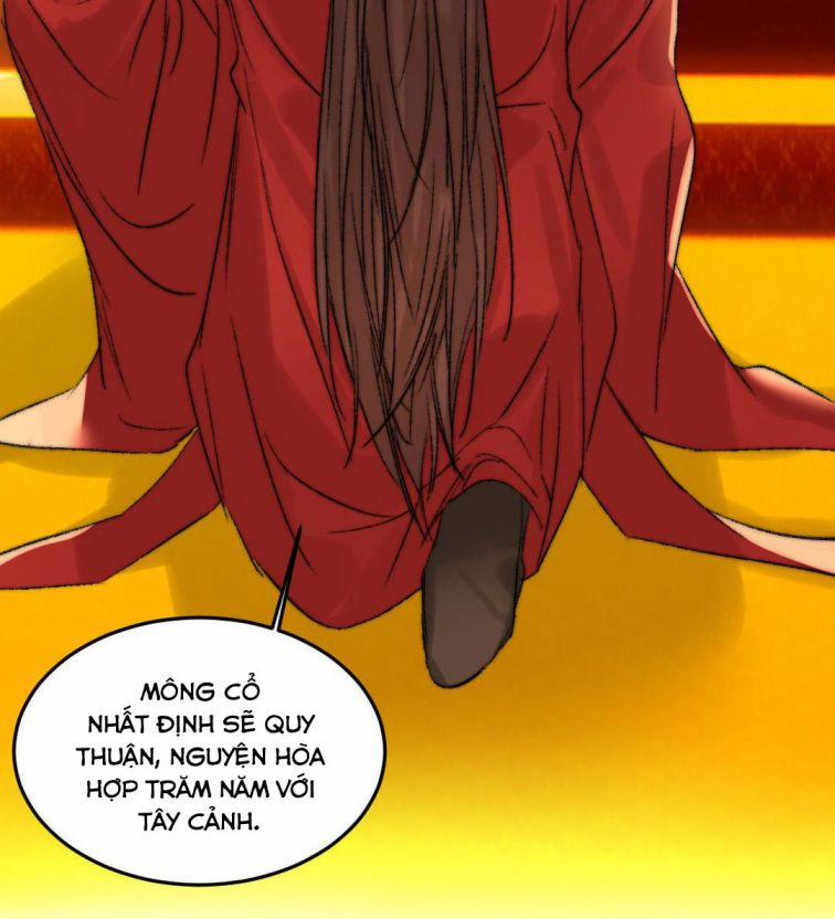 Ô Y Hạng Chi Tù Ái 22 trang 11