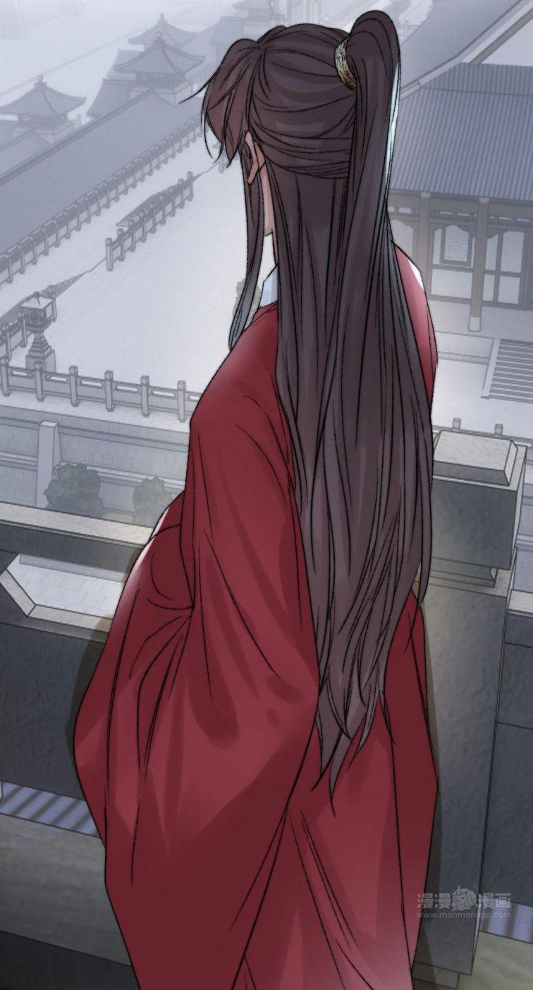 Ô Y Hạng Chi Tù Ái 22 trang 22