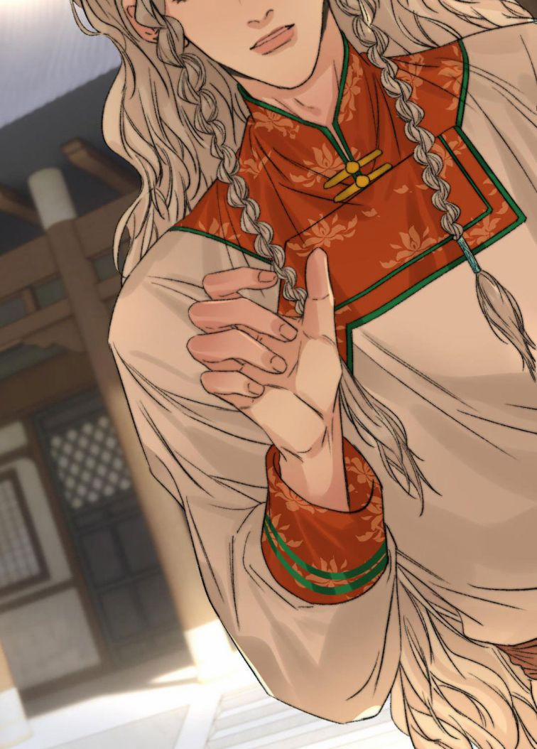 Ô Y Hạng Chi Tù Ái 22 trang 37