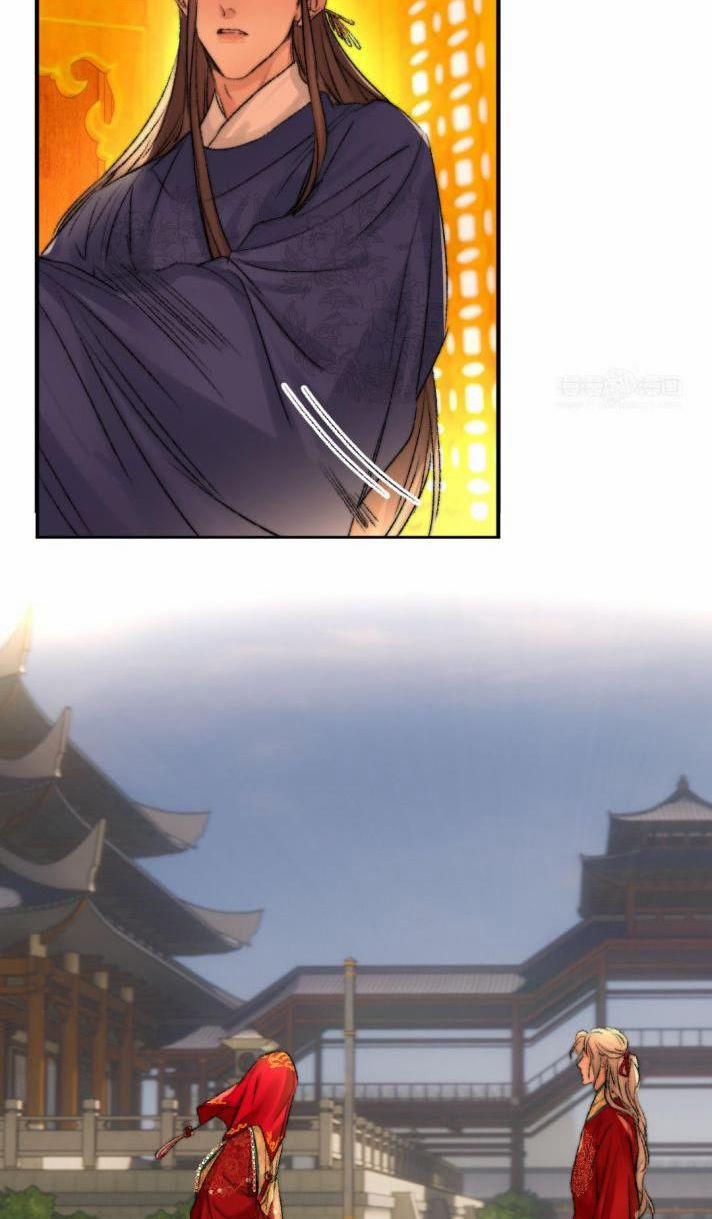 Ô Y Hạng Chi Tù Ái 23 trang 18