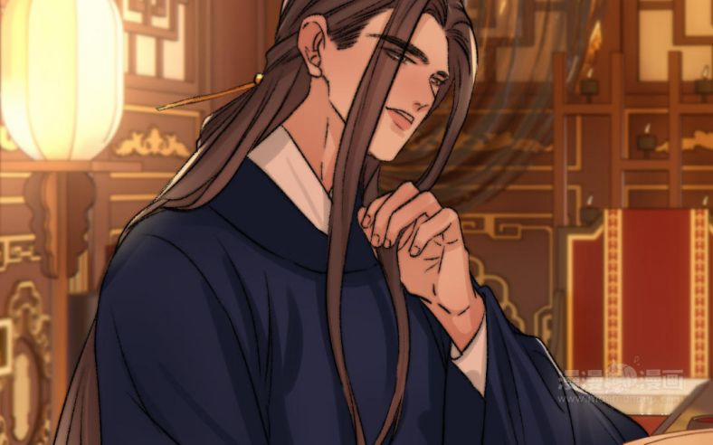 Ô Y Hạng Chi Tù Ái 3 trang 17