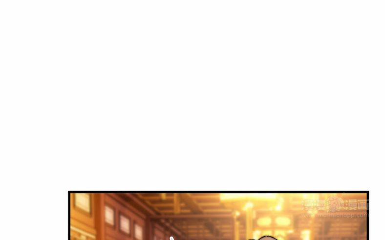 Ô Y Hạng Chi Tù Ái 3 trang 27