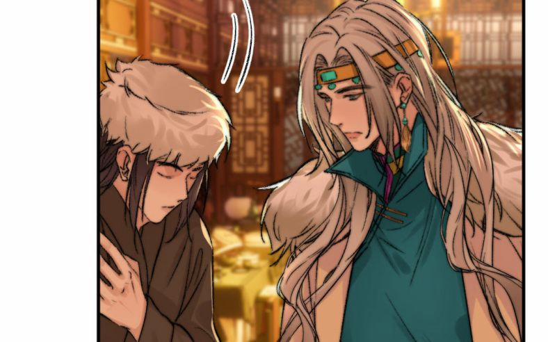 Ô Y Hạng Chi Tù Ái 3 trang 28