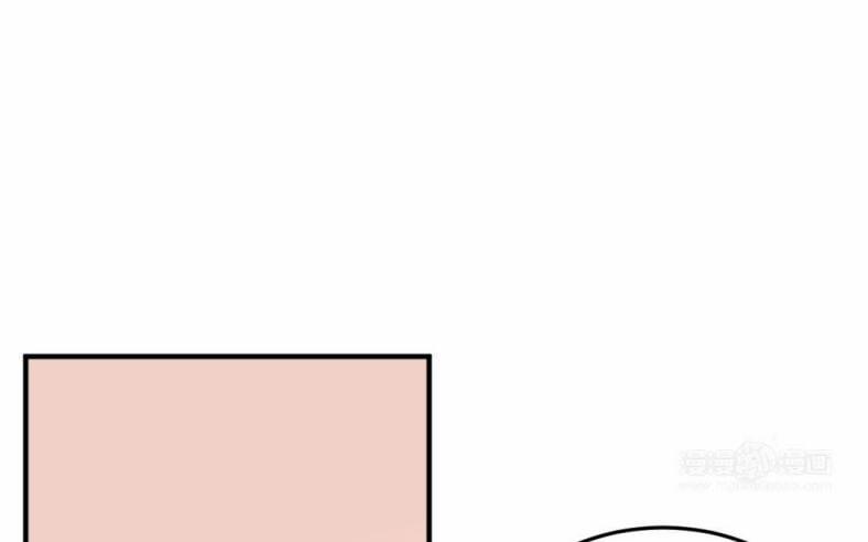 Ô Y Hạng Chi Tù Ái 3 trang 37