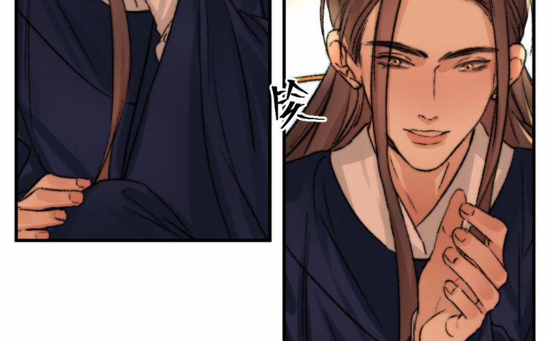 Ô Y Hạng Chi Tù Ái 3 trang 39