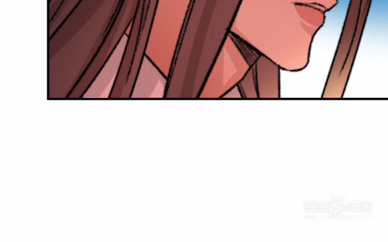 Ô Y Hạng Chi Tù Ái 3 trang 47