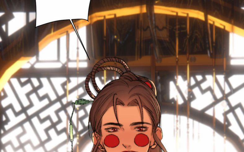 Ô Y Hạng Chi Tù Ái 3 trang 60