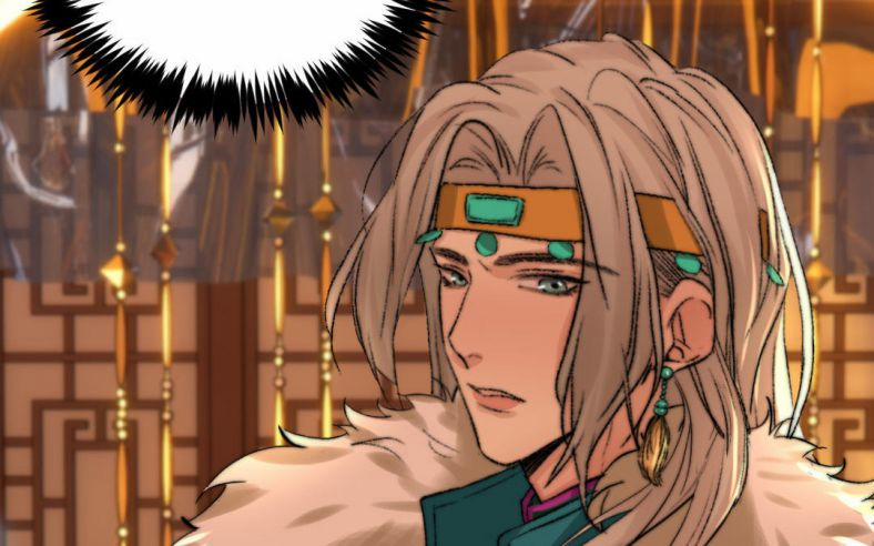 Ô Y Hạng Chi Tù Ái 3 trang 68