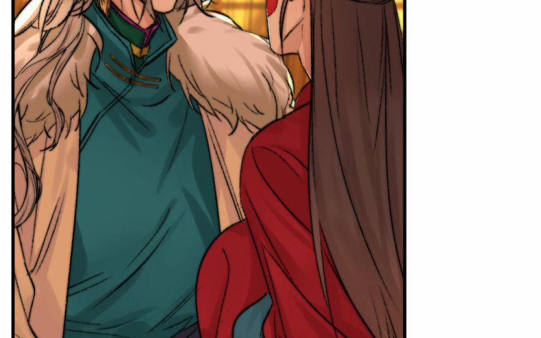 Ô Y Hạng Chi Tù Ái 3 trang 89