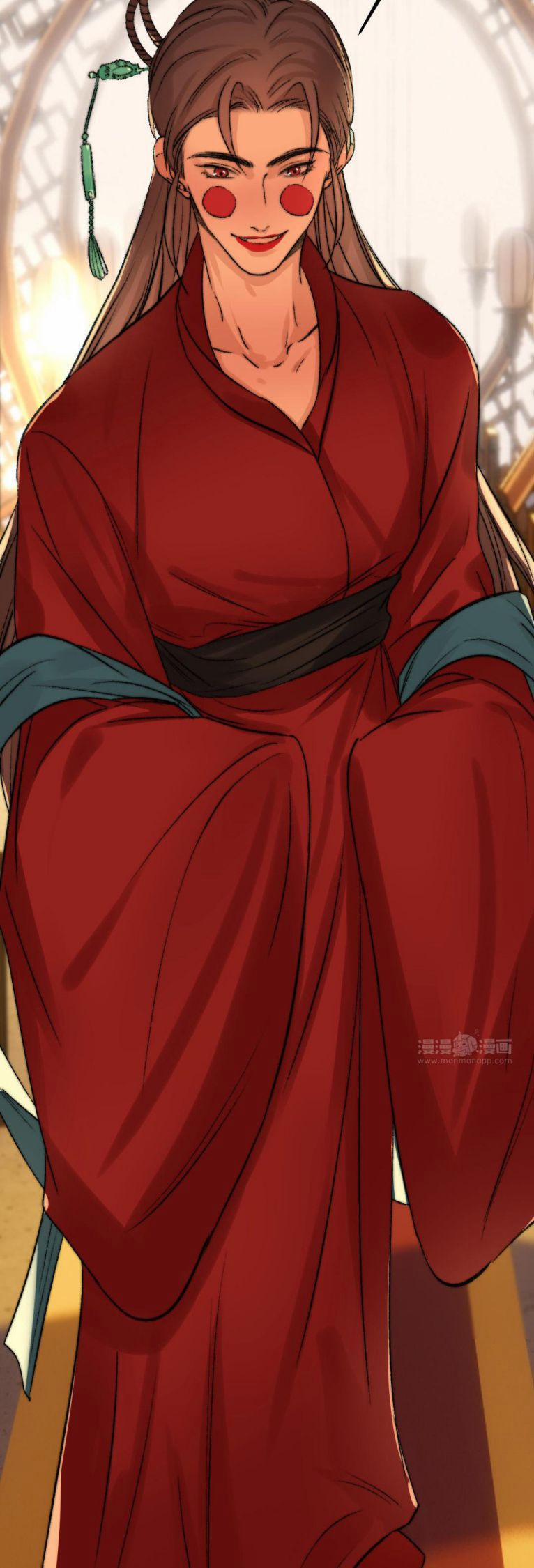 Ô Y Hạng Chi Tù Ái 4 trang 4