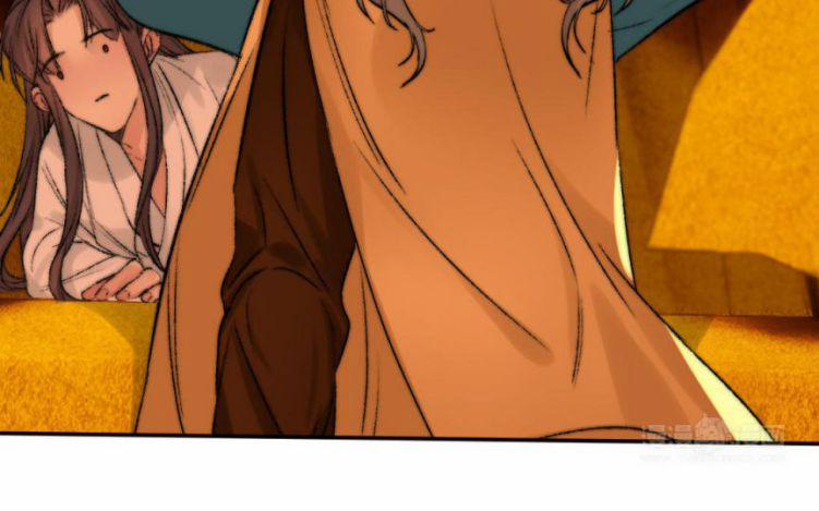 Ô Y Hạng Chi Tù Ái 5 trang 25