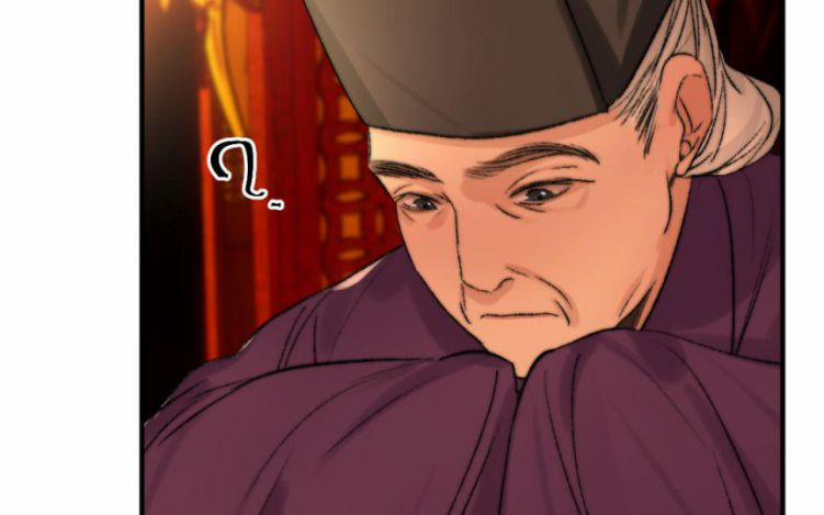 Ô Y Hạng Chi Tù Ái 5 trang 33