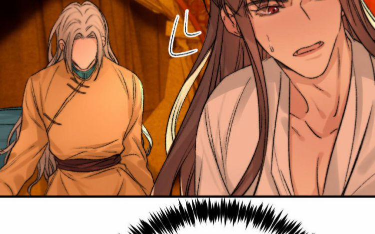 Ô Y Hạng Chi Tù Ái 5 trang 6