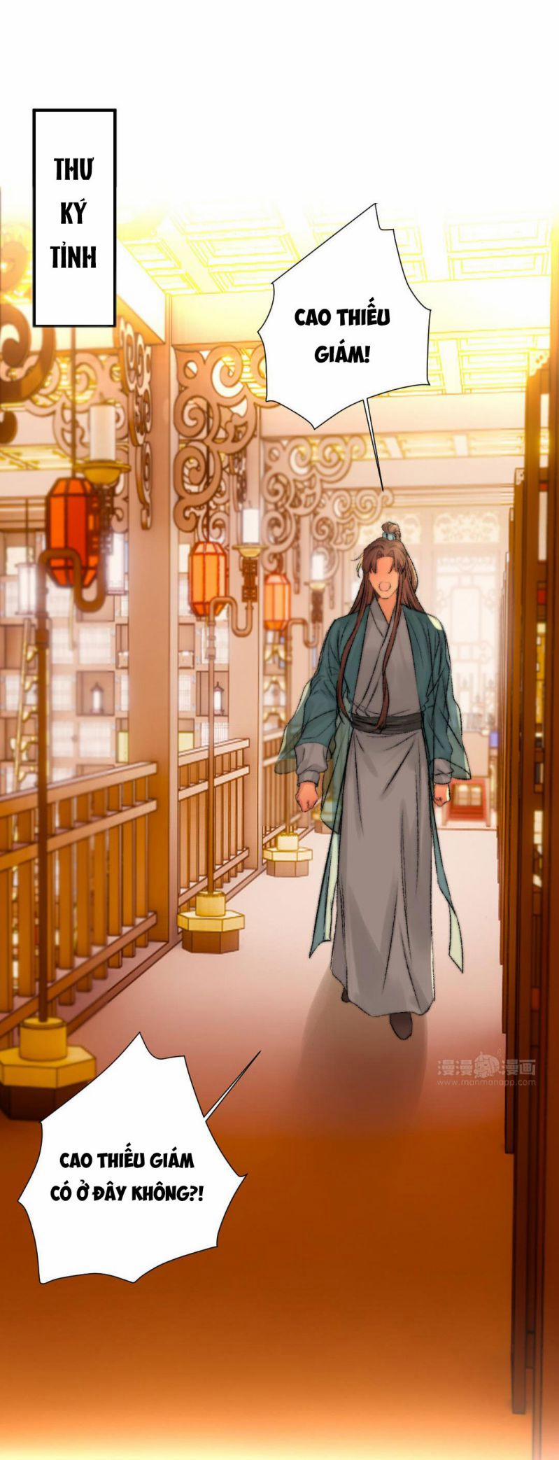 Ô Y Hạng Chi Tù Ái 8 trang 20