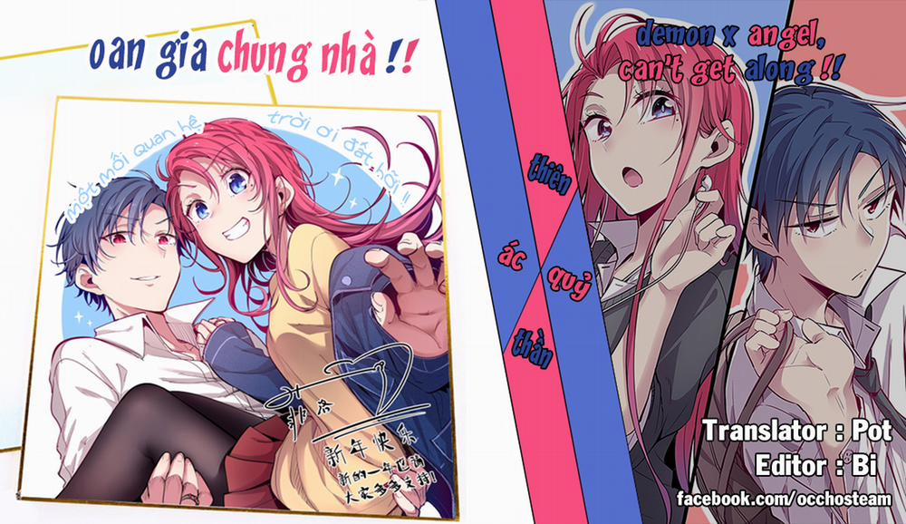 Oan Gia Chung Nhà ! 10 trang 1