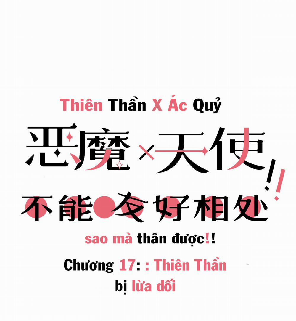 Oan Gia Chung Nhà ! 22 trang 1