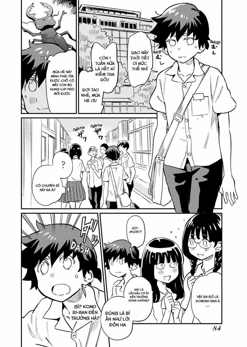 Obokoi Majo Wa Majiwaritai! 4 trang 1