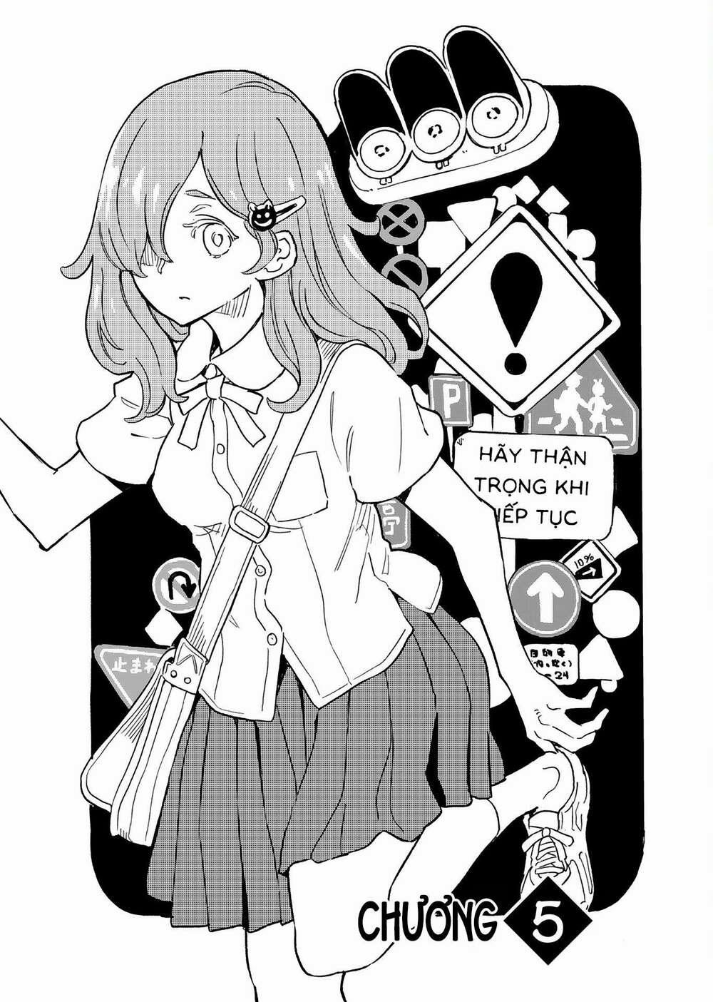 Obokoi Majo Wa Majiwaritai! 5 trang 0