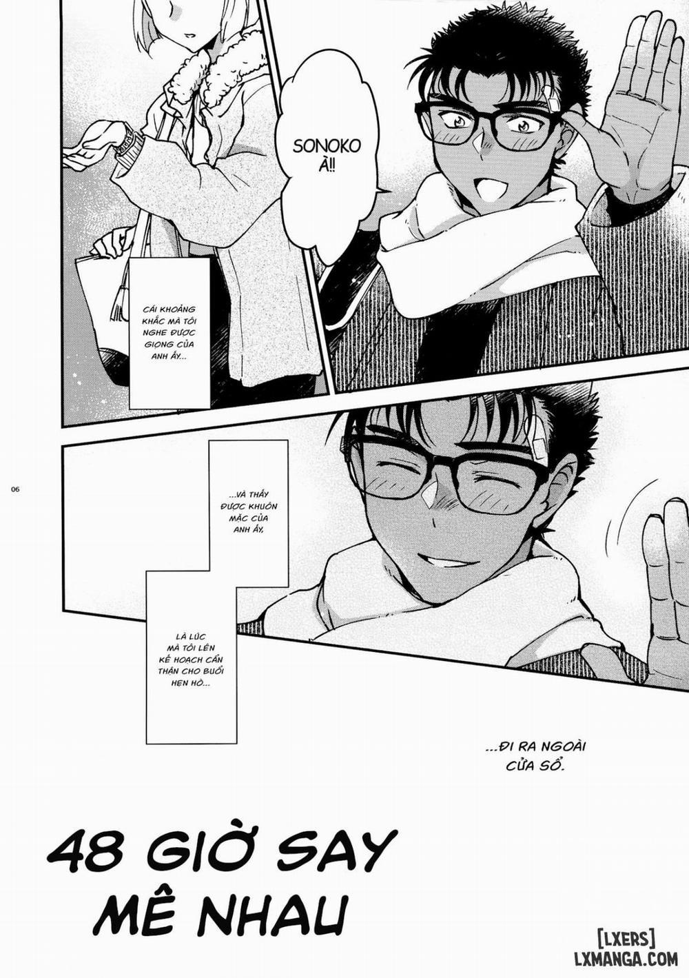 Oboreru 48-jikan Oneshot trang 2