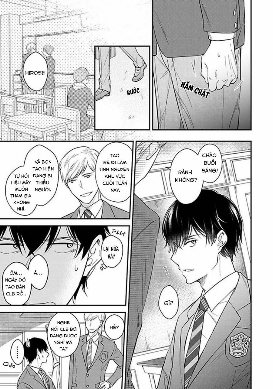 Oboreru Omega 1 trang 3