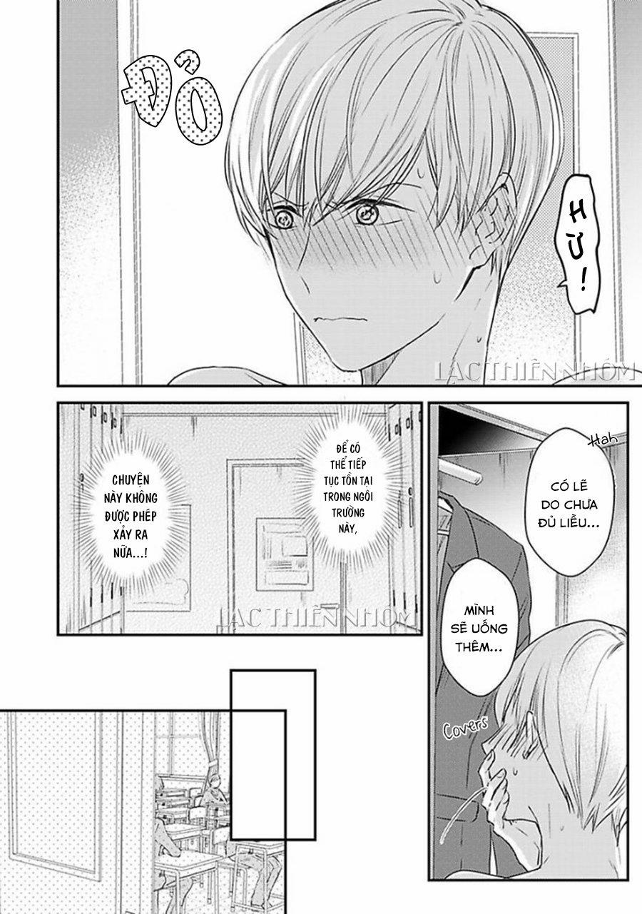 Oboreru Omega 2 trang 2