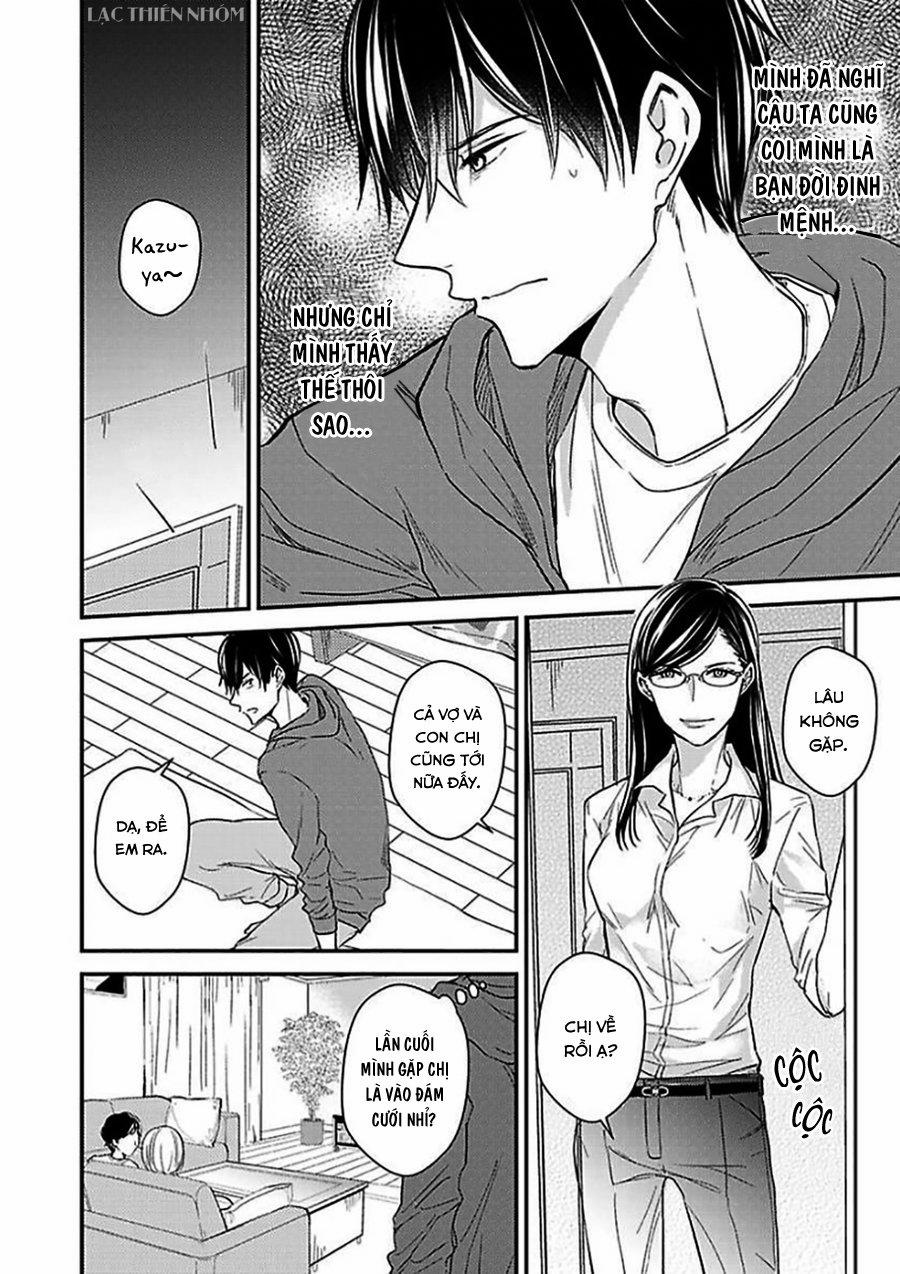 Oboreru Omega 5 trang 6