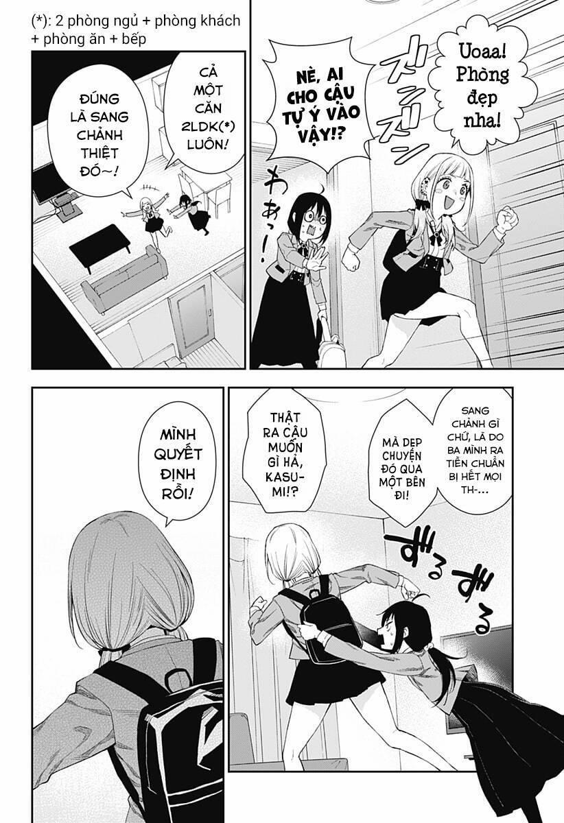 Oboro Và Machi 1 trang 17