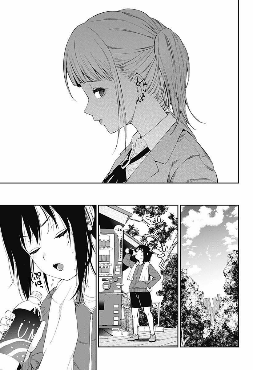 Oboro Và Machi 1 trang 34