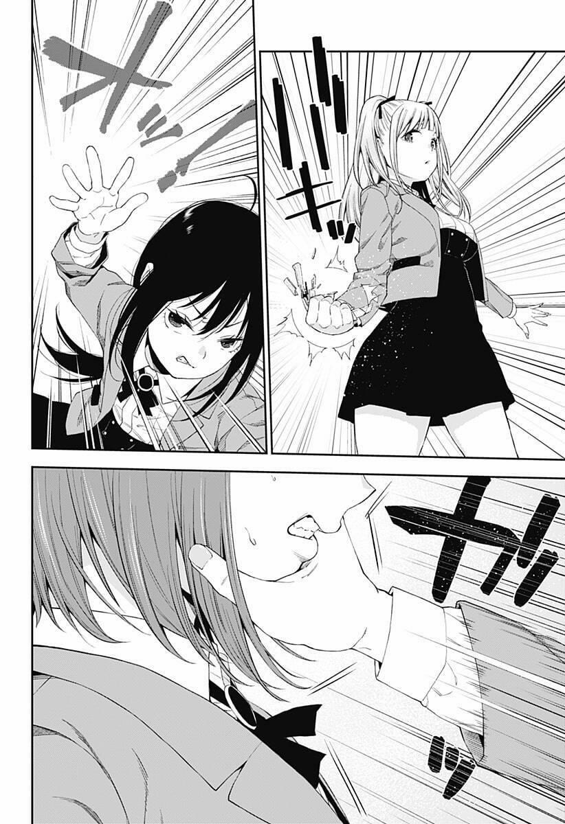 Oboro Và Machi 1 trang 60