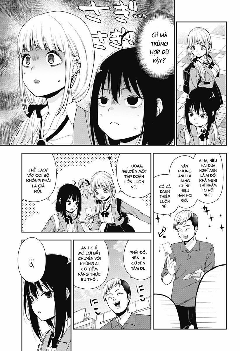 Oboro Và Machi 2 trang 12