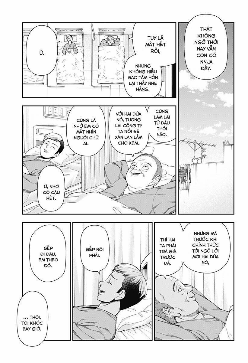 Oboro Và Machi 2 trang 41